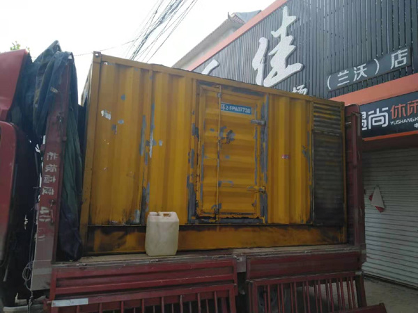 天河发电机组的结构分析及功能原理