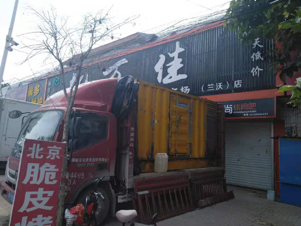 天河租赁发电机-柴油发电机组在火车站的应用 